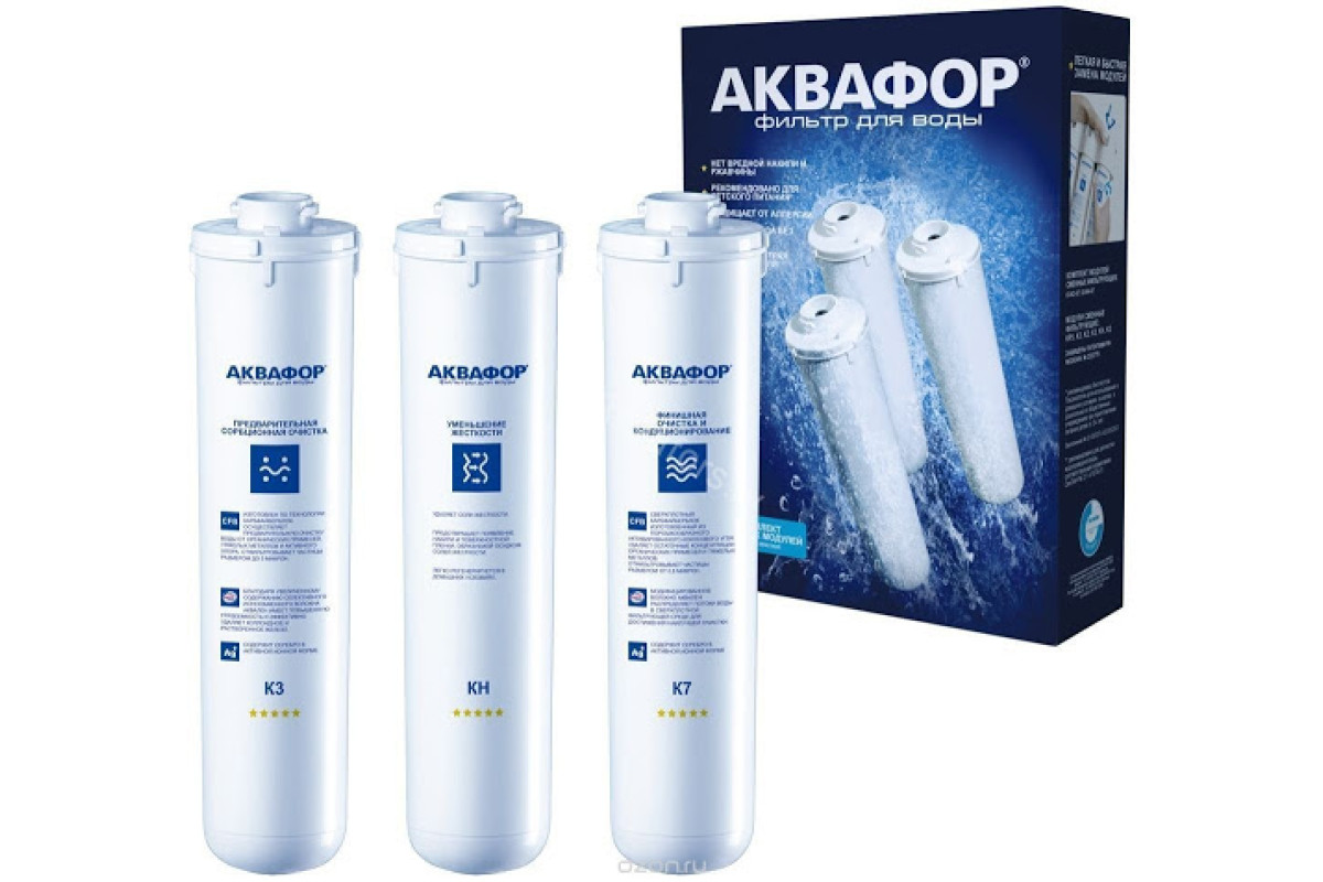 ⭐Сменные модули для Аквафор Кристалл K5-KH-K7 купить в Бишкеке - LOGIN.KG